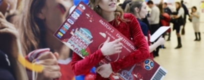 Цены на авиабилеты во время ЧМ-2018 расти не будут Цены на авиабилеты во время ЧМ-2018 расти не будут